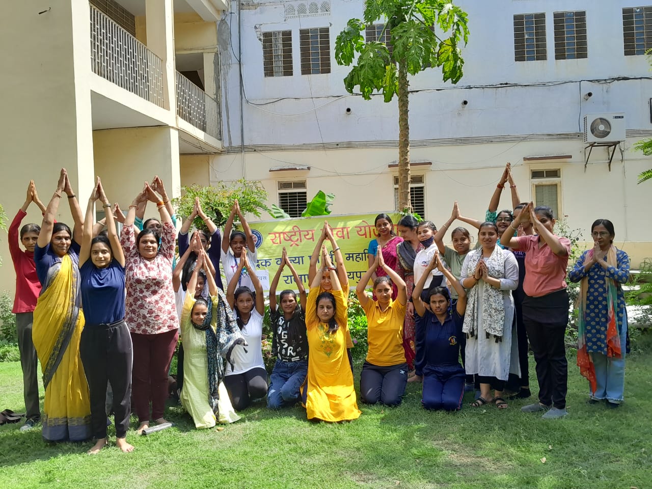 International Yoga Day Celebration