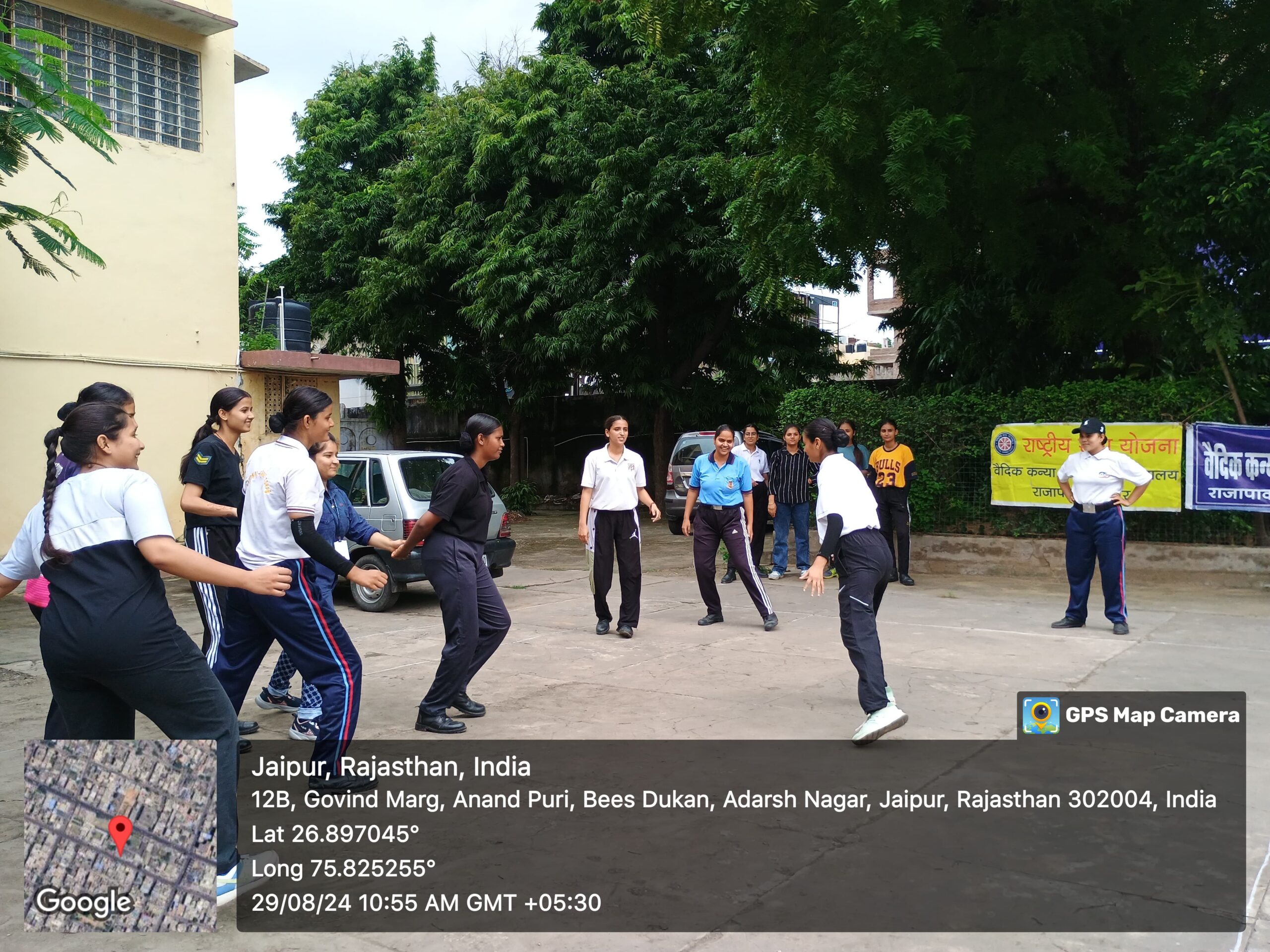 Celebrated National Sports Day on 29th August 2024 Vedic Kanya P.G. College