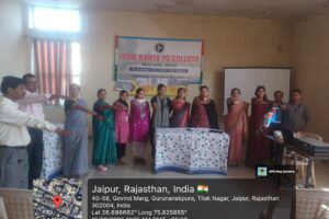 Nasha Mukti Abhiyan