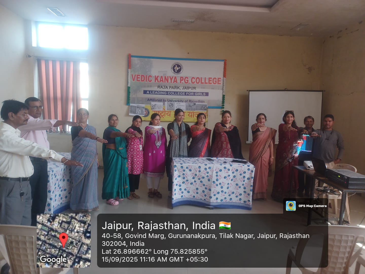 Nasha Mukti Abhiyan